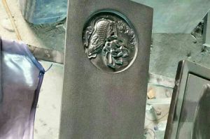 周口西华县石材雕刻样板