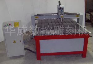 周口西华县经济型木工雕刻机HW-1325